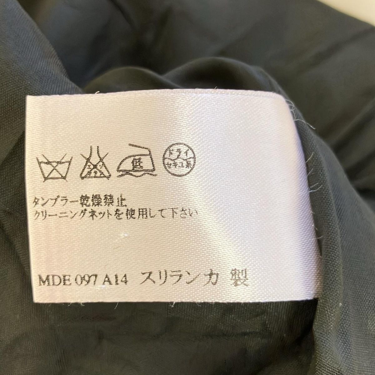 ローラアシュレイ