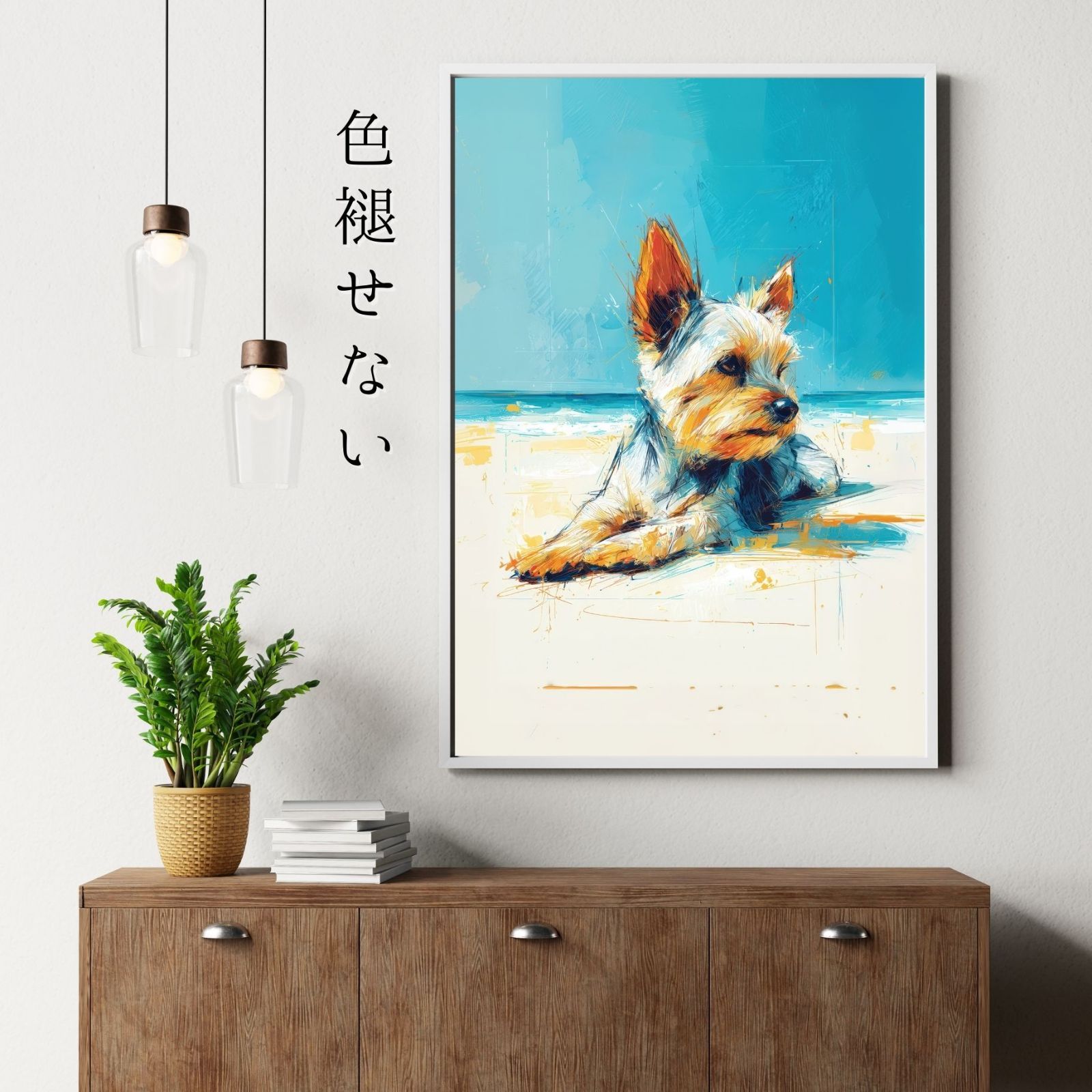 ギフト プレゼント