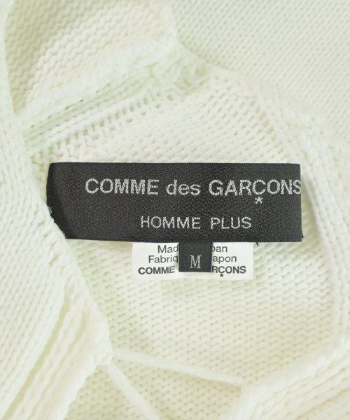 COMME des GARCONS HOMME PLUS ベスト メンズ 古着