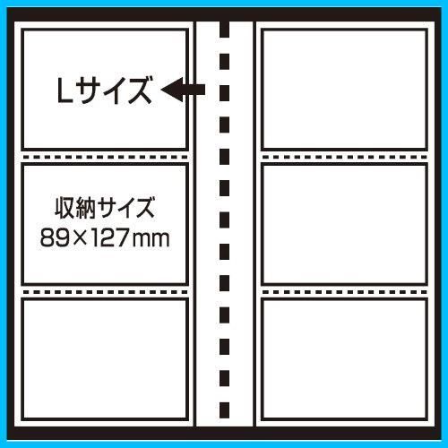 在庫セール】ナカバヤシ ポケットアルバム 超透明 3段 L判312枚収納