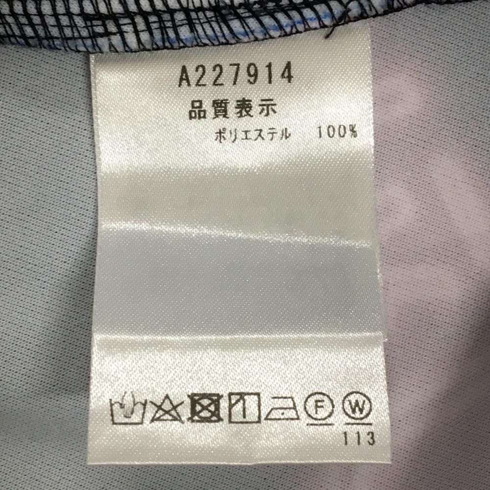 超美品】アルチビオ パンツ ネイビー×マルチカラー ロゴ総柄