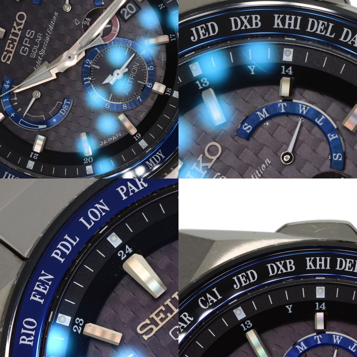 中古　質屋　SEIKO　セイコー　メンズ 腕時計　アストロン 5Xシリーズ　GPS電波ソーラー　SBXC003 　5X53-0AB0　メーカー保証残有り ☆美品 セイコー アストロン メンズ 中古 ［泉店］美