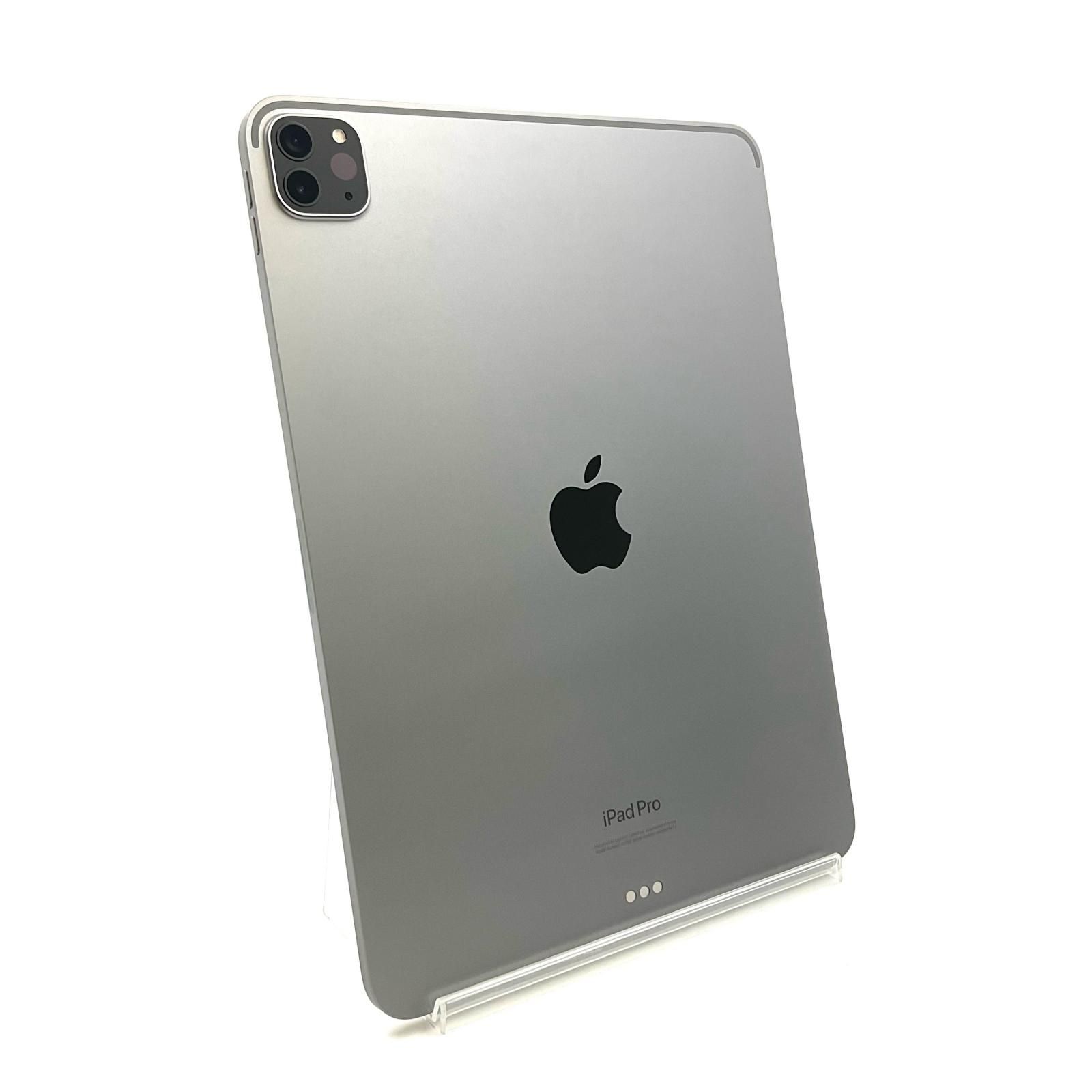 Apple iPad Pro 11インチ 第4世代 128GB スペースグレイ Wi-Fi 動作 済 86% 全額返金保証 最速発送