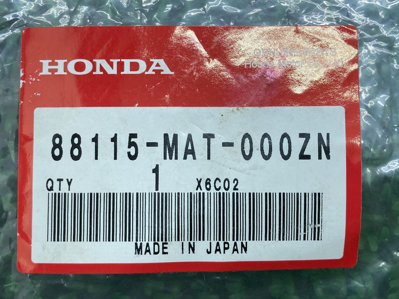 やは CBR1100XXスーパーブラックバード ミラーカバー 右 在庫有 即納 ホンダ