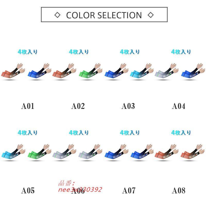 メガバスZクランク WOOD バルサ－セット Zの系譜” Z-CRANK | 限定製作