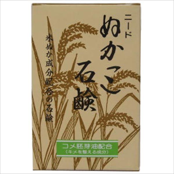 まとめ買い-96点セット ニードぬかっこ石けん ９０Ｇ 田中善 洗顔 クレンジング