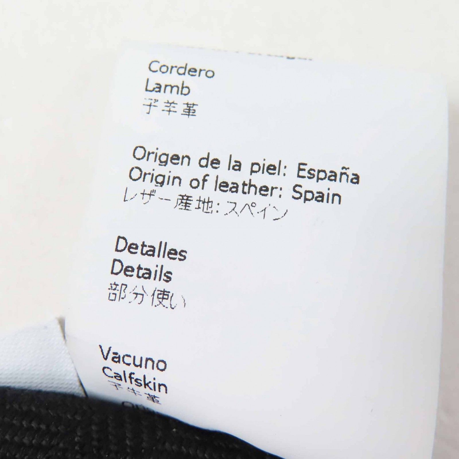 レディース