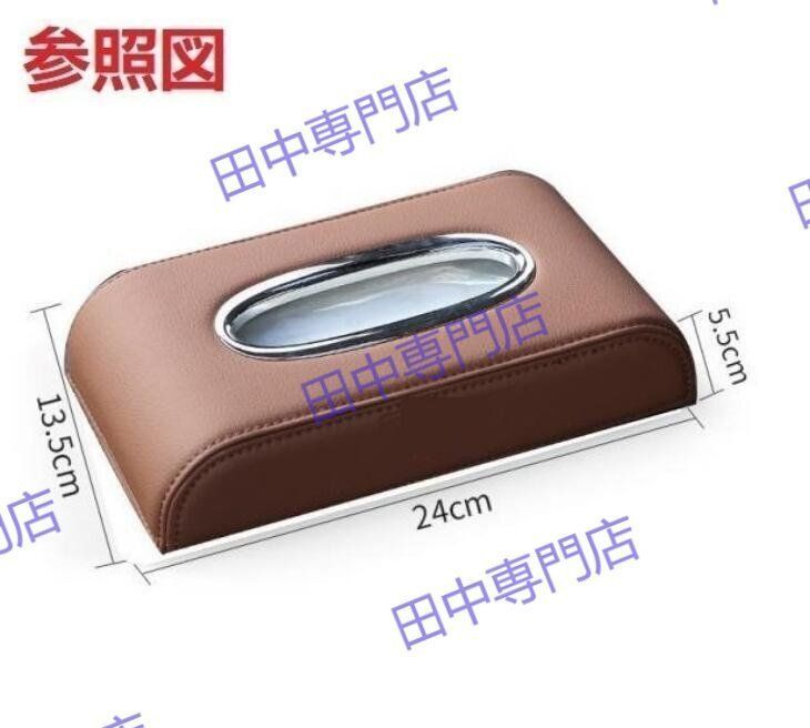 アクアン除去2004年エターナルリーグ レギュラー優勝 高レート