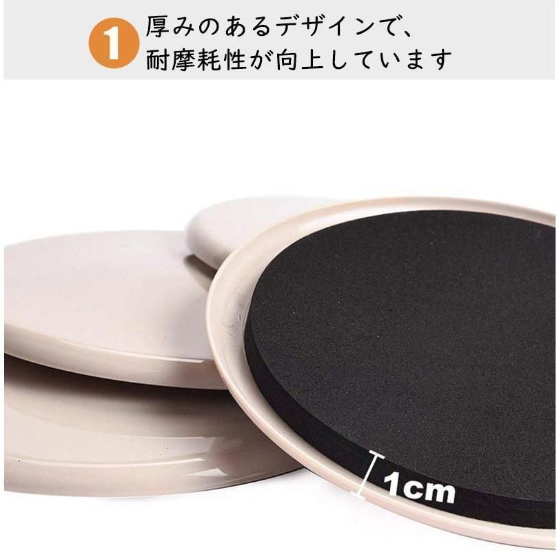 ベッド 床