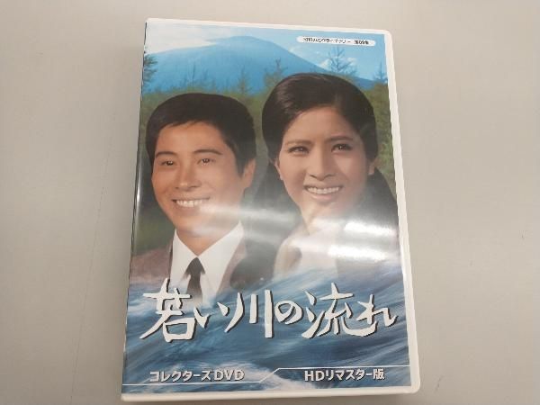 中古】 鹿男あをによし（5巻セット）第1話〜最終話 [レンタル