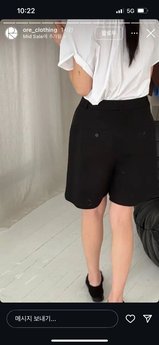バミューダ パンツ