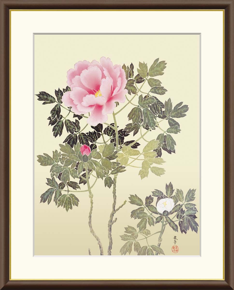 美品 ジョアン・アイザック「Apple～/林檎の花」ジクレー サイン