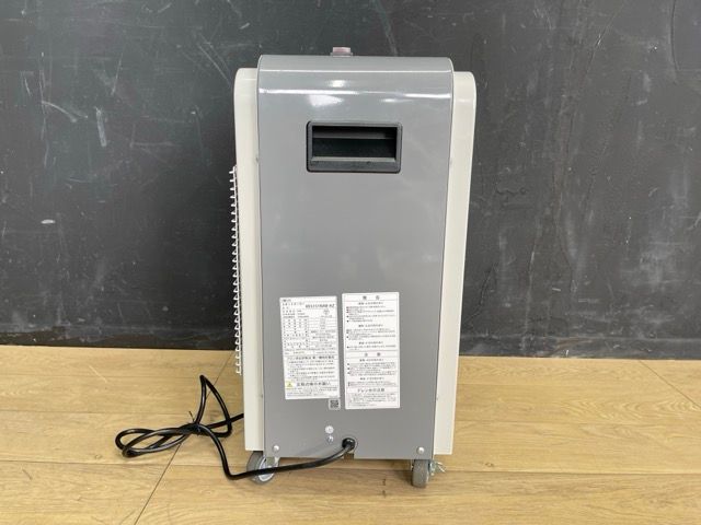 美品 ミニスポットクーラー KODEN KES151NAB-AZ 【中古】動作