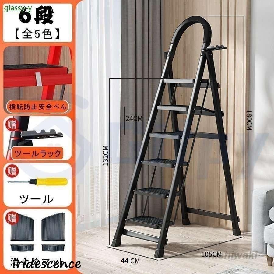 ローディッシュ タッパー Lordish ウエット 夏 ラッシュガード 2mm