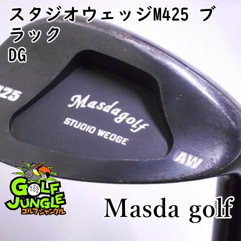 中古】マスダゴルフ スタジオウェッジM425 ブラック DG S200 52 ウエッジ 地クラブ カスタム スチールシャフト おすすめ メンズ 右 -  メルカリ