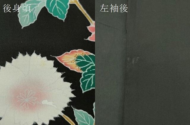 平和屋着物＃羽織　友禅　枝花文　黒地　正絹　逸品　CAAT5874id 平和屋着物＃羽織 友禅 枝花文 黒地 正絹 逸品 CAAT5874id - メルカリ