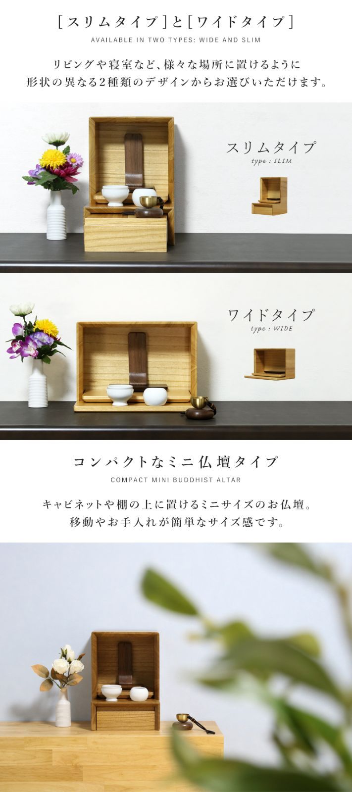 完成品