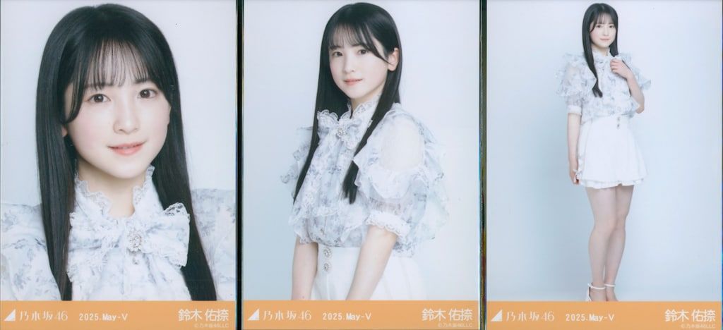 乃木坂46 会場限定生写真 鈴木佑捺 2025.May-V ビッグボウタイブラウス