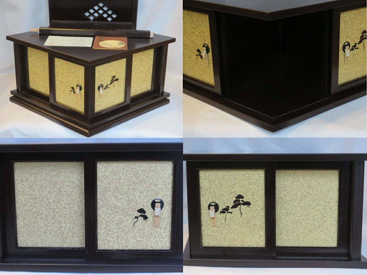 淡々斎好写 溜掻合塗