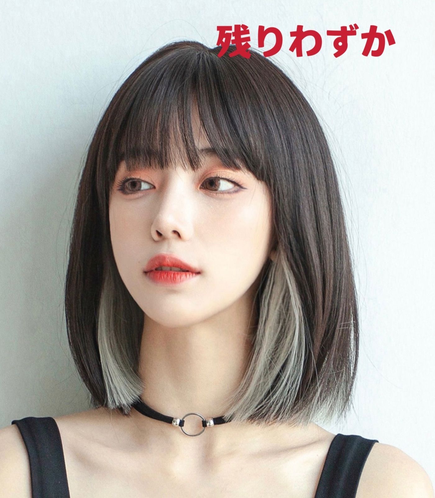 新作　ネット付き　インナーグレー　グラデーション　フルウイッグ　かつら-0