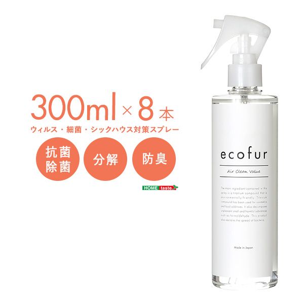 300ml