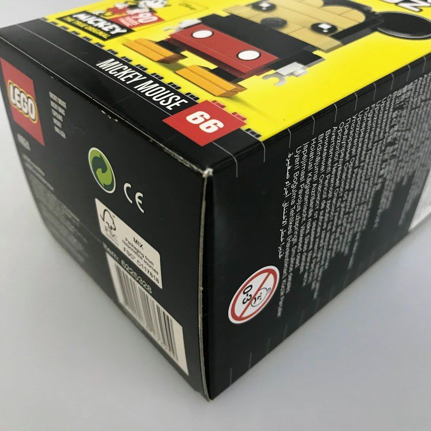65465327_2