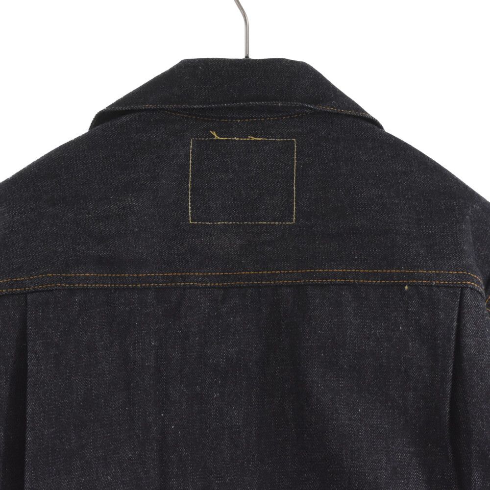 Levi