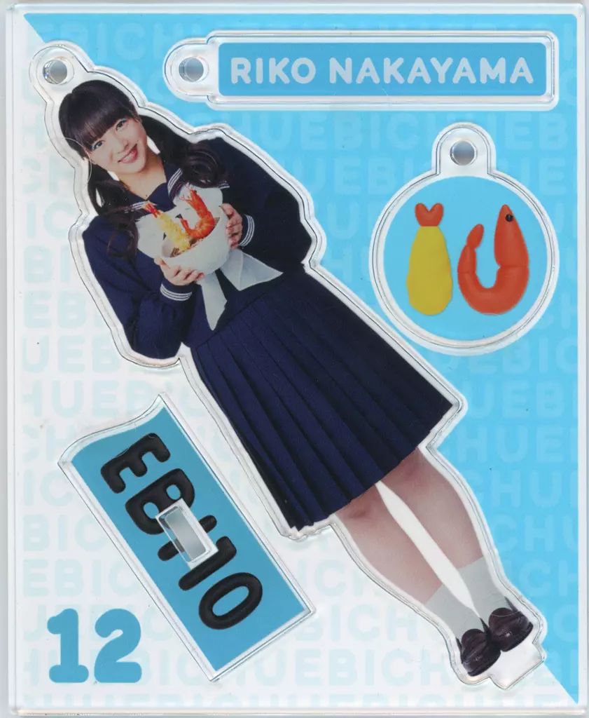 中山莉子 サイン入りアクリルスタンド 生写真 私立恵比寿中学