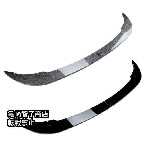 BMW F10 F11 2011-2017年式 フロントバンパーリップスポイラー ピアノブラック FFCRYSTALESIA_COM