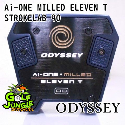 パター オデッセイ Ai-ONE MILLED ELEVEN T STROKELAB 90 3 パター スチールシャフト おすすめ メンズ 右 6056