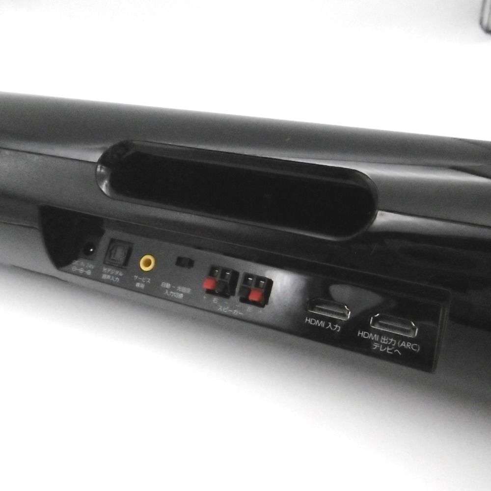 東芝 REGZA サウンドシステム RSS-AZ55 2019年製 - メルカリ 東芝 REGZA サウンドシステム RSS-AZ55 2019年製 - メルカリ