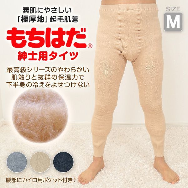 バイク