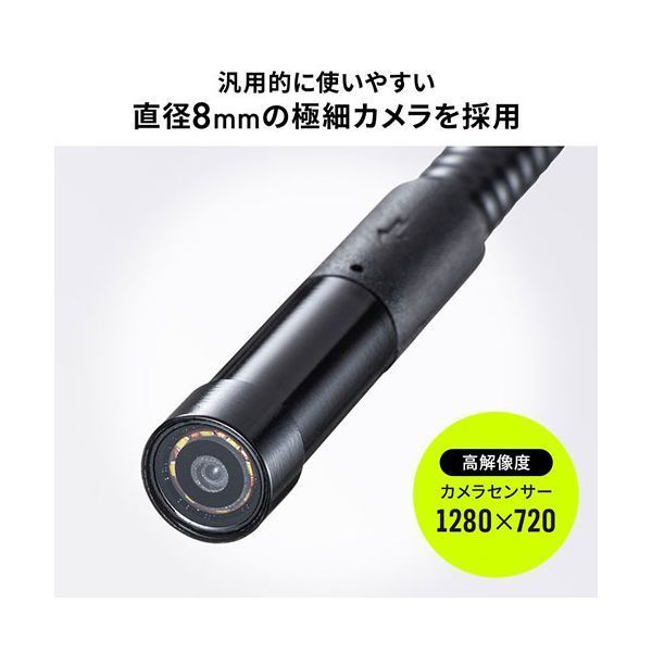 ブラック CMS-ES01SET-1