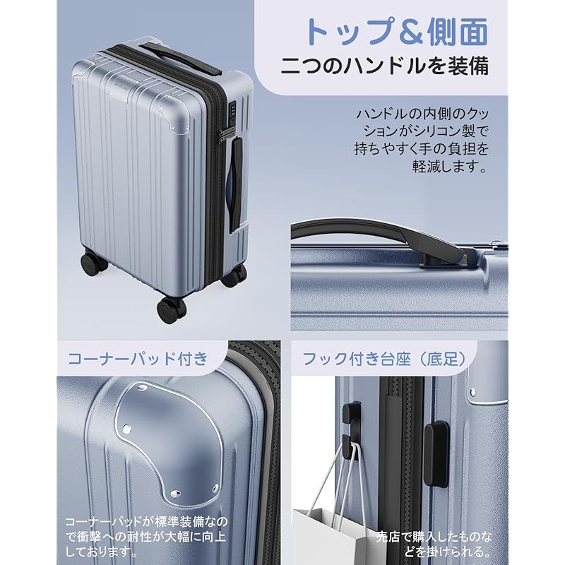 【美品】60L ABS＋PC 素材 ハードキャリー TSAロック ストッパー付き 60L ABS＋PC 素材 ハードキャリー TSAロック ストッパー付き