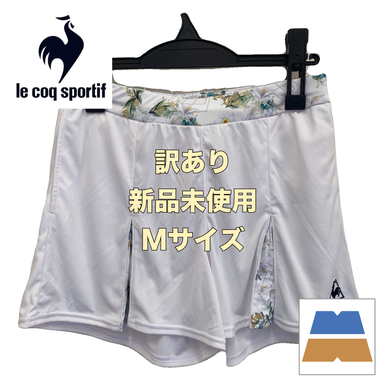 [訳あり・新品未使用] lecoqsportif/ルコックスポルティフ　レディース　ショートパンツ　QTWQJE04