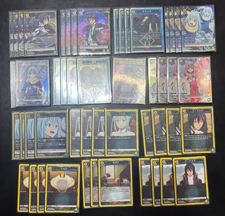 黄ディアブロデッキ　ユニオンアリーナ 黄ディアブロデッキ ユニオンアリーナ ディアブロ＆リムル