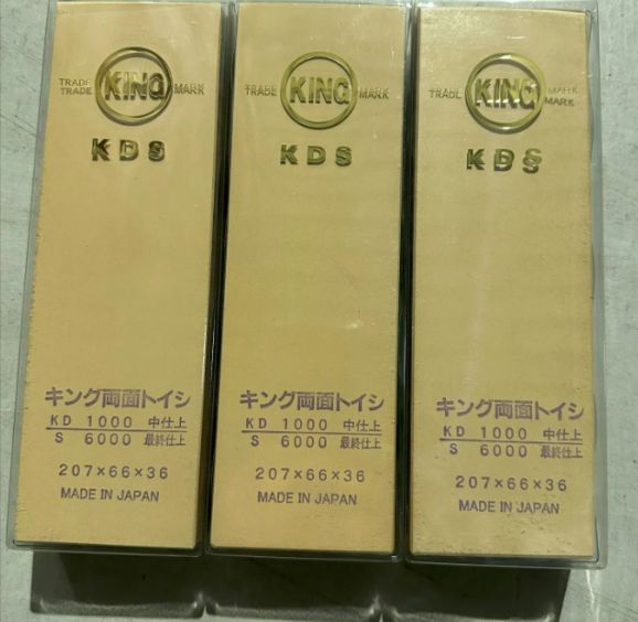 3個セット キング砥石 キング 両面砥石KDS 207x66x36 粒度 1000 茶色 | 6000 白色 中仕上| 超仕上