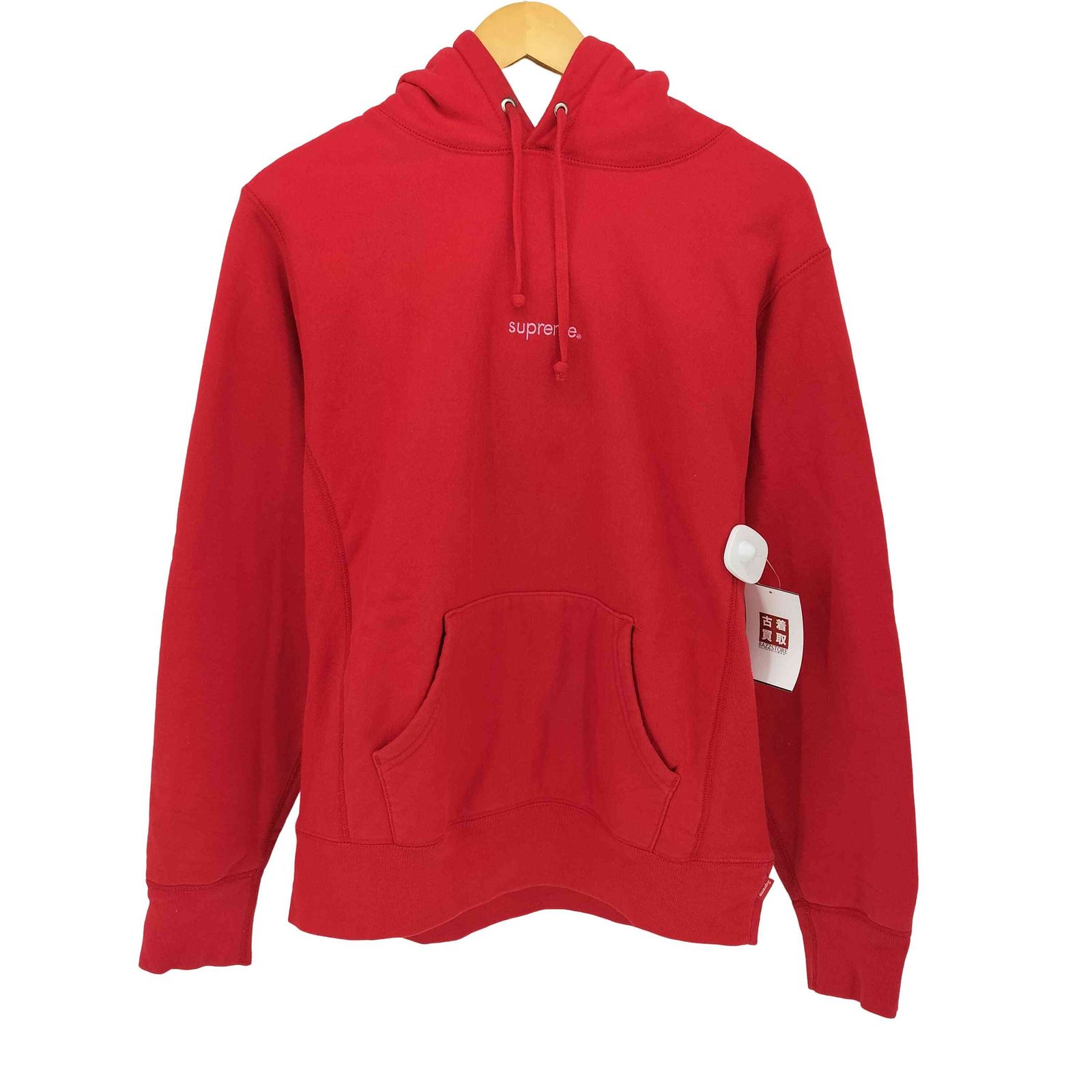 シュプリーム Supreme 17AW Compact Logo Hooded Sweatshirt メンズ 