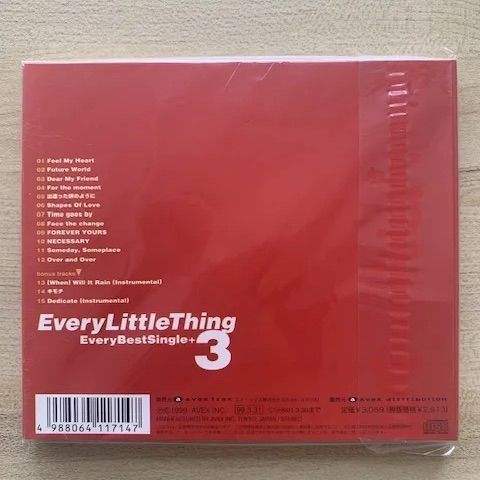 新品未開封】EveryLittleThing CD ベストアルバム - メルカリ