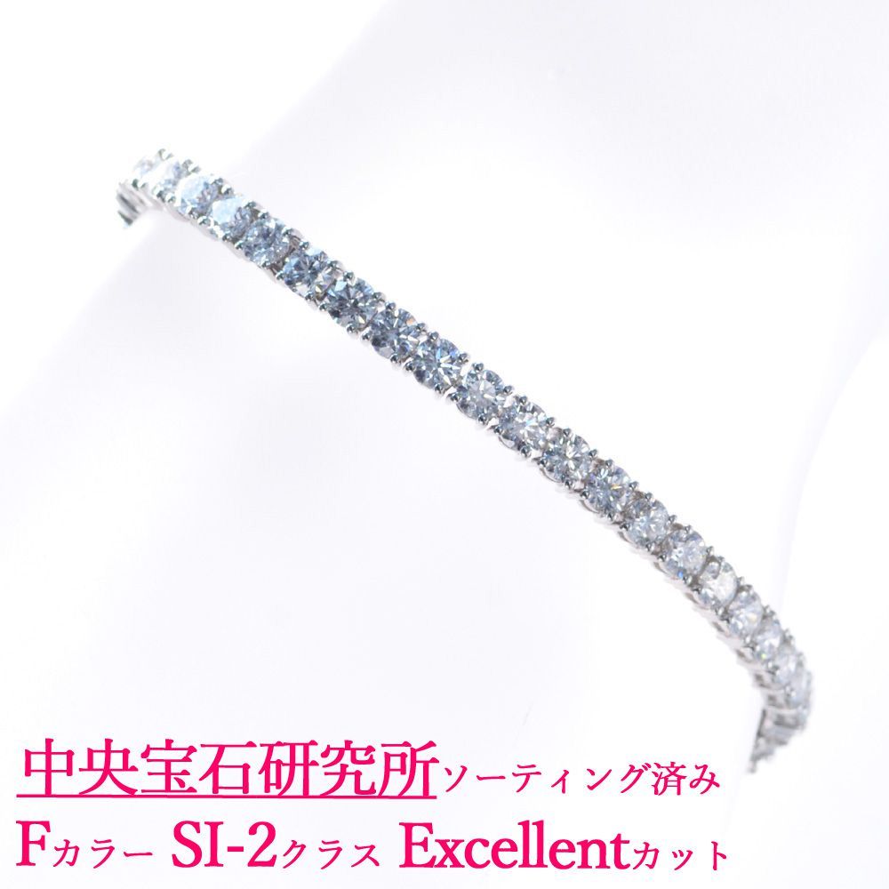 ダイヤモンド テニスブレスレット ダイヤモンド 10カラット プラチナ 