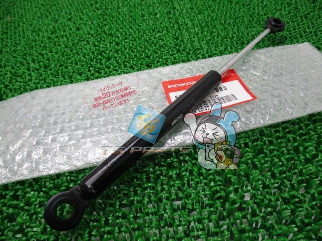 シルバーウイング400 シルバーウイング600 シートダンパー 在庫有 即納 ホンダ 純正 新品 バイク 部品 PF01 NF01 車検 Genuine