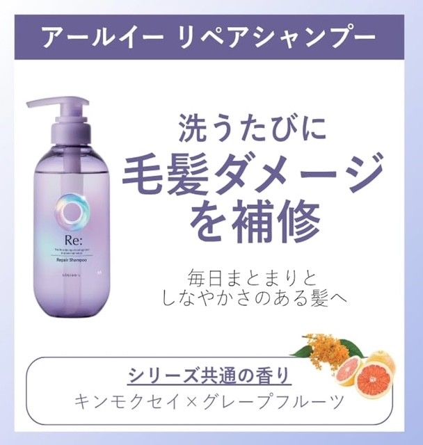 【10個セット】ルシードエル ＃質感再整シャンプー [ マンダム ] [ シャンプー ] まとめ売り LUCIDO-L ルシードエル #質感再整シャンプー 380mL (本体ボトル) 10個