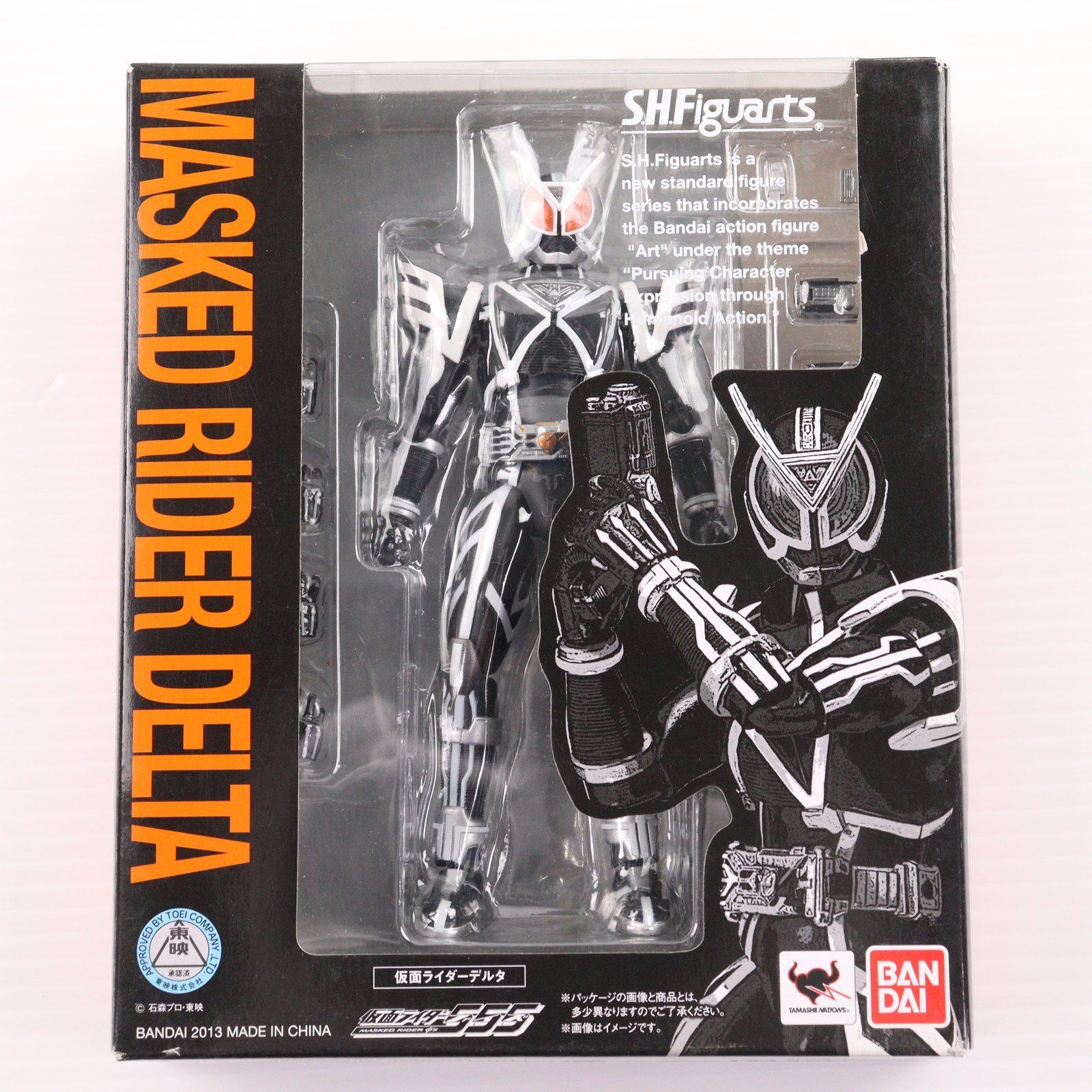 USB・1/64.1/43・GO&BK・2層式ディスプレーBOX /ネオジオラマ ジオラマ