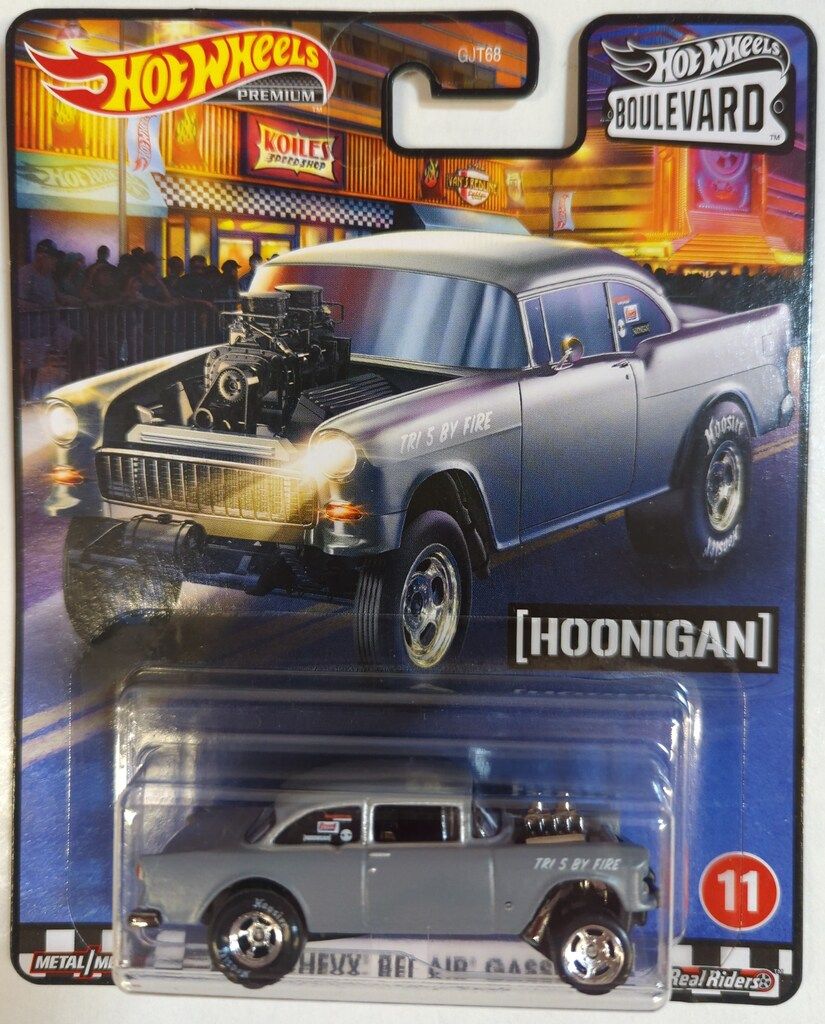 MATTEL BOULEVARD #11 HOT WHEELS '55 CHEVY BEL AIR GASSER #11