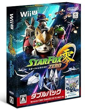 スターフォックス ゼロ・スターフォックス ガードダブルパック