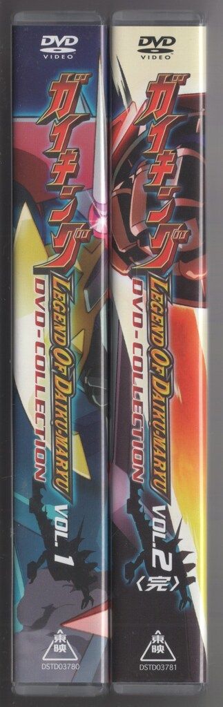 アニメDVD 初回セット)ガイキング LEGEND OF DAIKU-MARYU DVD