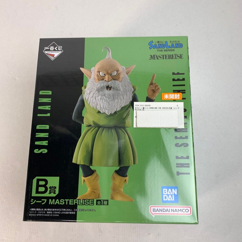 【美品】フリューくじ B賞＋D賞コンプリートセット＋E賞＋おまけ付き 新品 最終値引き‼️》MARVEL 一番くじB賞 E賞 おまけ付き - メルカリ