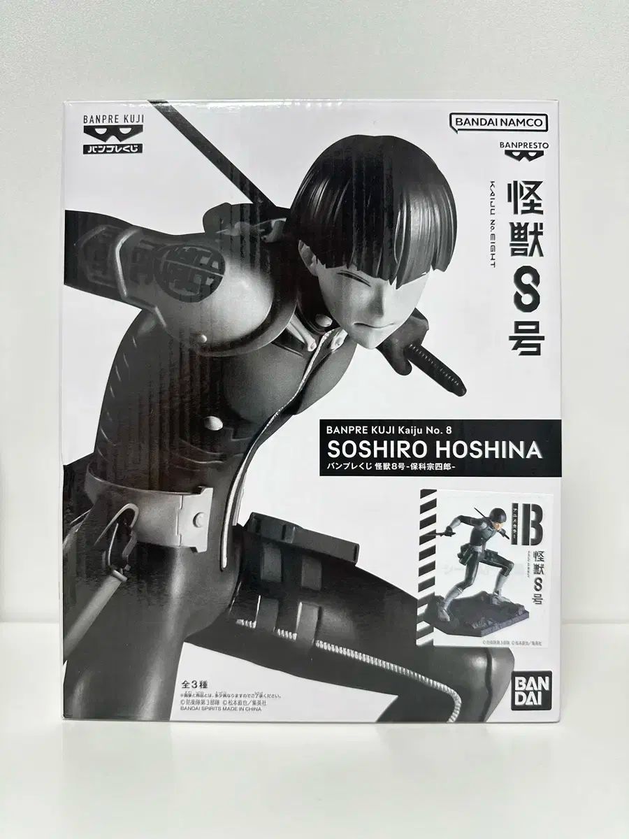 ♯Glc14MAポケモンベストウイッシュ超ゲット大全BW1全6種