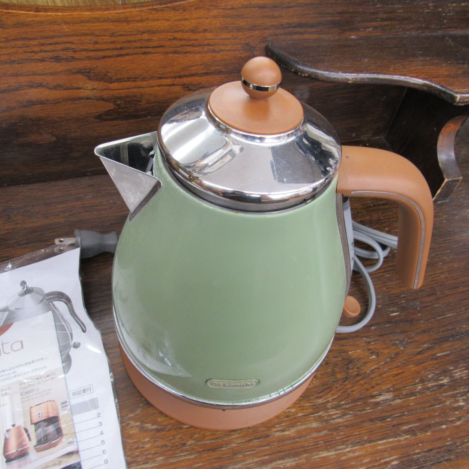 De'Longhi デロンギ 電気ケトル KBOV1200-GR アイコナ