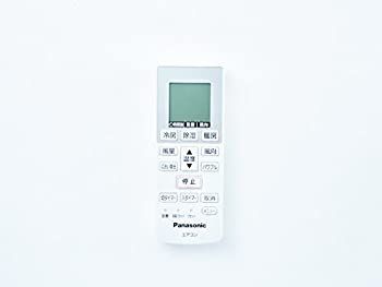 NEC/MRL36正規windows11/9世代CPU/メモリ8G/HDD1TB 販売済み